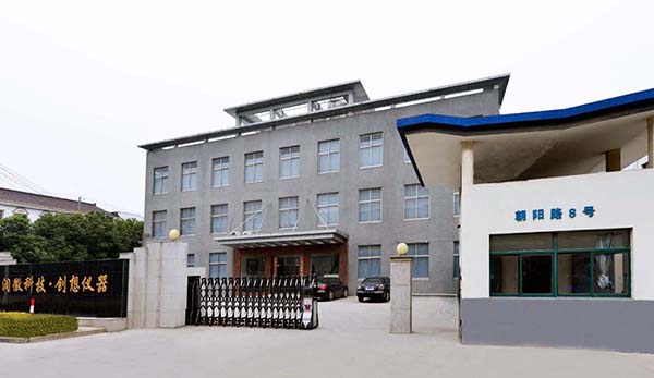 直读光谱仪,光谱分析仪,便携式光谱仪,元素分析仪,CCD光谱仪,多元素分析仪