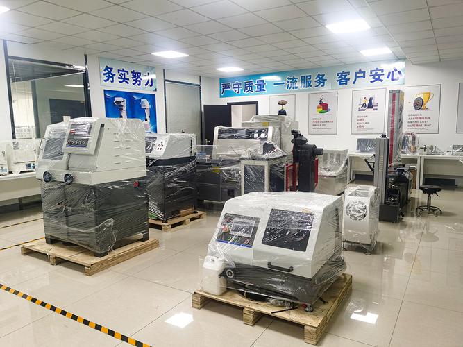 企业风貌-上海荼明光学仪器